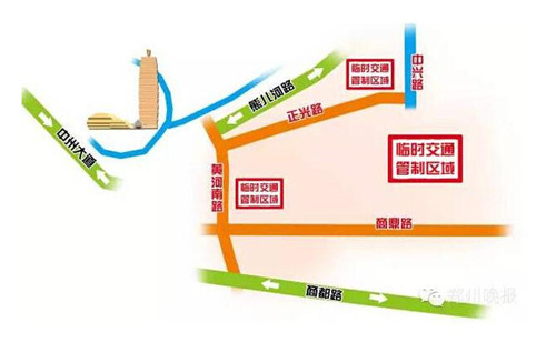 郑州多处道路被管制,各位车主请绕行 郑州多处道路被管制,各位车主请绕行